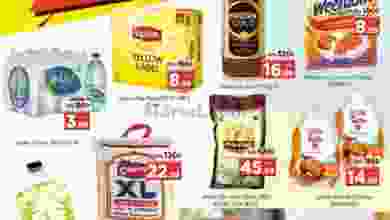 el3rod.com00001-168