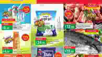el3rod.com00001-17
