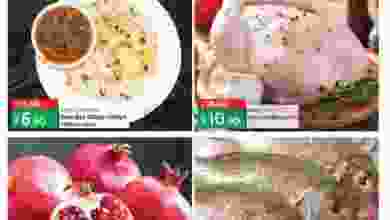 el3rod.com00001-186