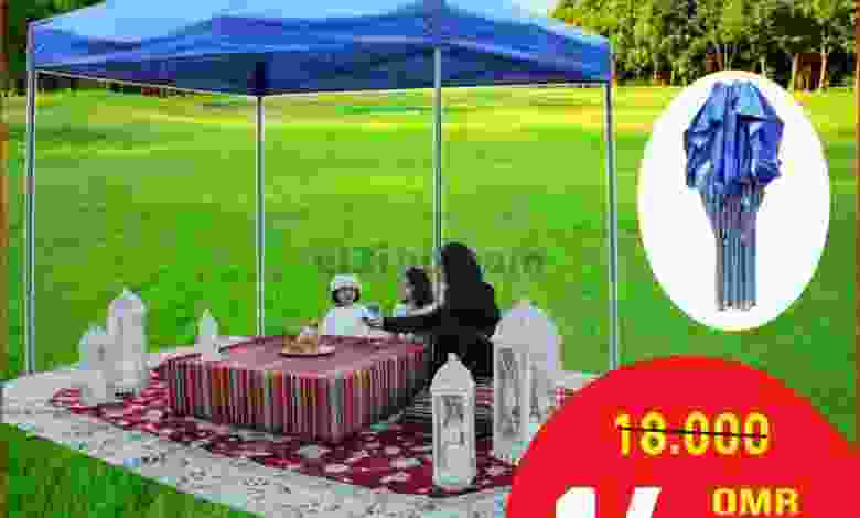el3rod.com00001-190