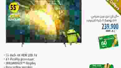 el3rod.com00001-191