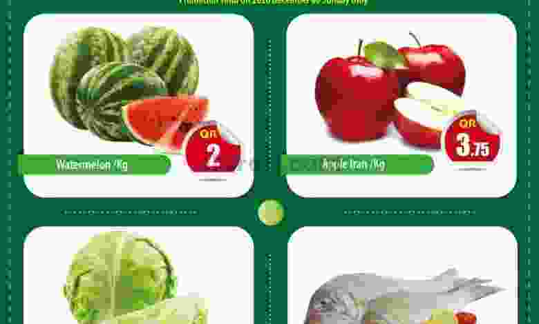 عروض باريس هايبر ماركت قطر الاحد 6-12-2020 el3rod.com00001-195