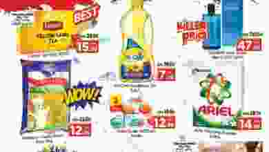 el3rod.com00001-210