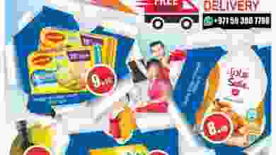 el3rod.com00001-226
