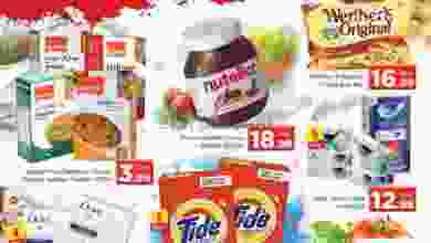 el3rod.com00001-237