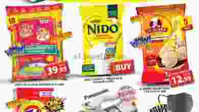 el3rod.com00001-26