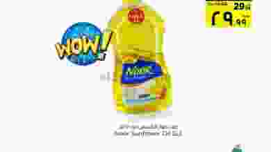 el3rod.com00001-270