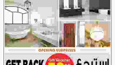 el3rod.com00001-285