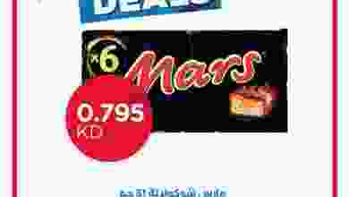 el3rod.com00001-288