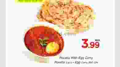 el3rod.com00001-299