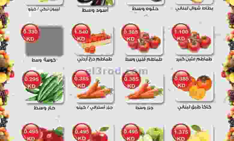 el3rod.com00001-308