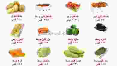 el3rod.com00001-309