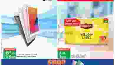 el3rod.com00001-325