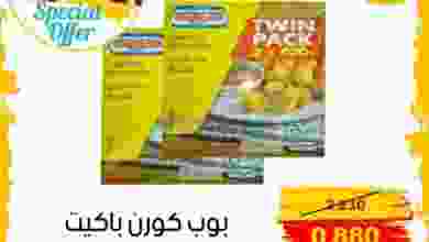 el3rod.com00001-332