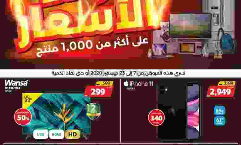 el3rod.com00001-333