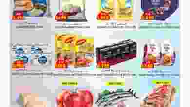 el3rod.com00001-348