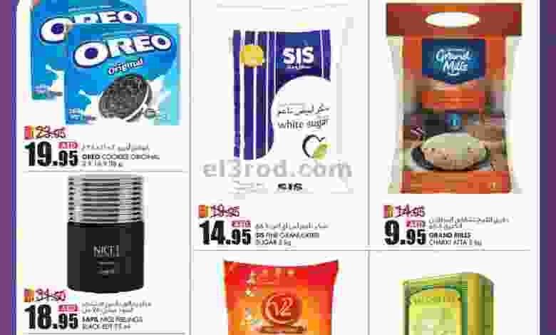 el3rod.com00001-374