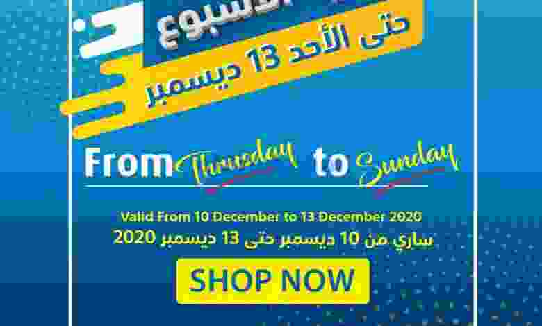 el3rod.com00001-383