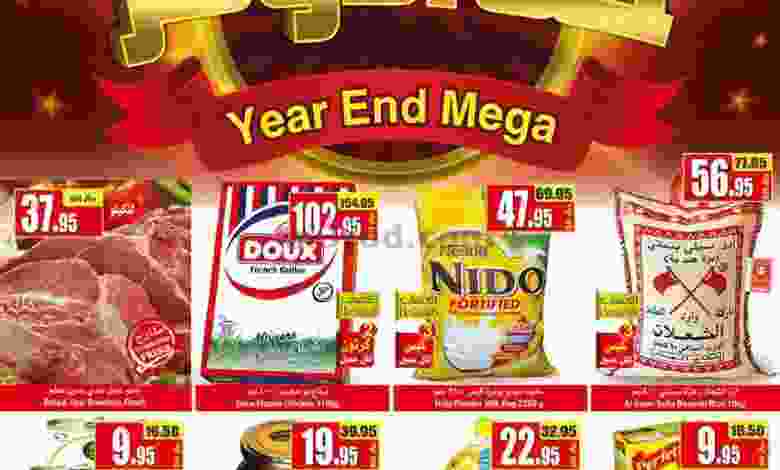 el3rod.com00001-405