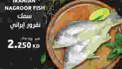 el3rod.com00001-406