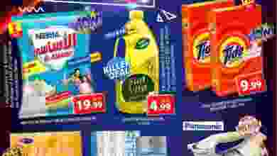 el3rod.com00001-407