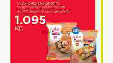 el3rod.com00001-411
