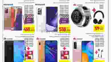 el3rod.com00001-418