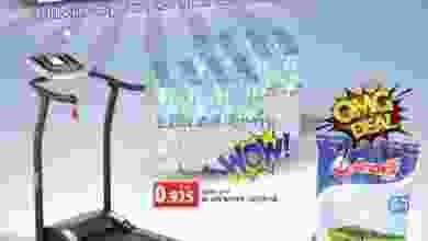 el3rod.com00001-420