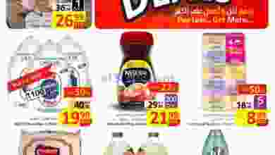 el3rod.com00001-427