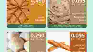 el3rod.com00001-428