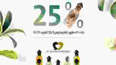 el3rod.com00001-43