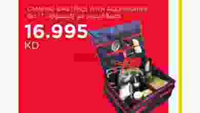 el3rod.com00001-450