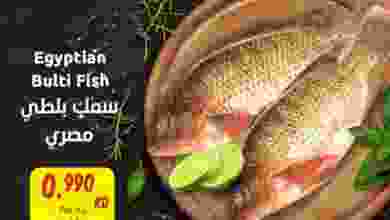 el3rod.com00001-451