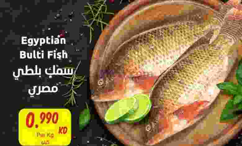 el3rod.com00001-451