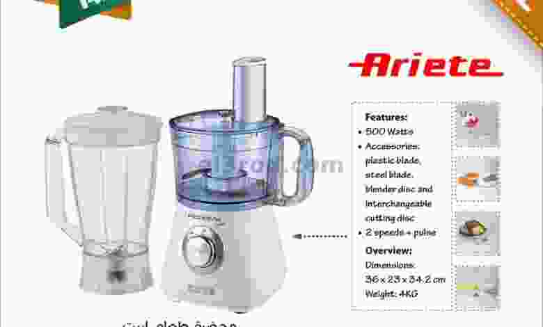 el3rod.com00001-459