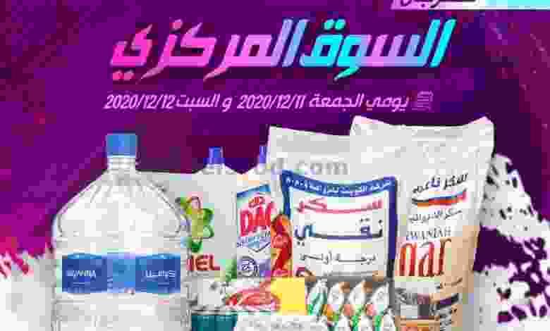 el3rod.com00001-466