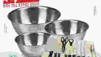 عروض سيتى سنتر الكويت من 12-12-2020 مشترياتك el3rod.com00001-474