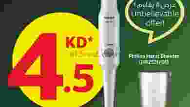 el3rod.com00001-475