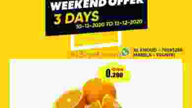 el3rod.com00001-480