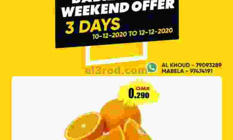 el3rod.com00001-480