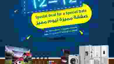 el3rod.com00001-482