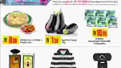 el3rod.com00001-485