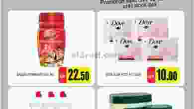 el3rod.com00001-487