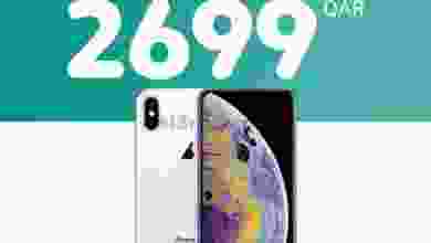 el3rod.com00001-488