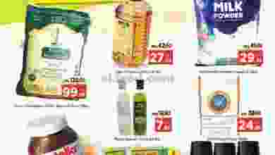 el3rod.com00001-493