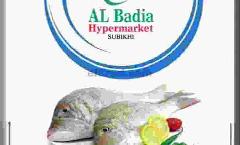el3rod.com00001-497