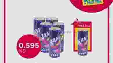 el3rod.com00001-501