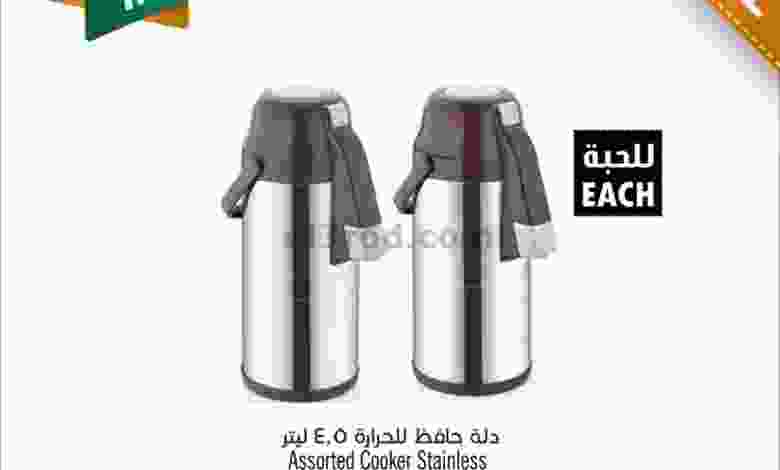 el3rod.com00001-503