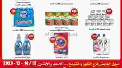 el3rod.com00001-520