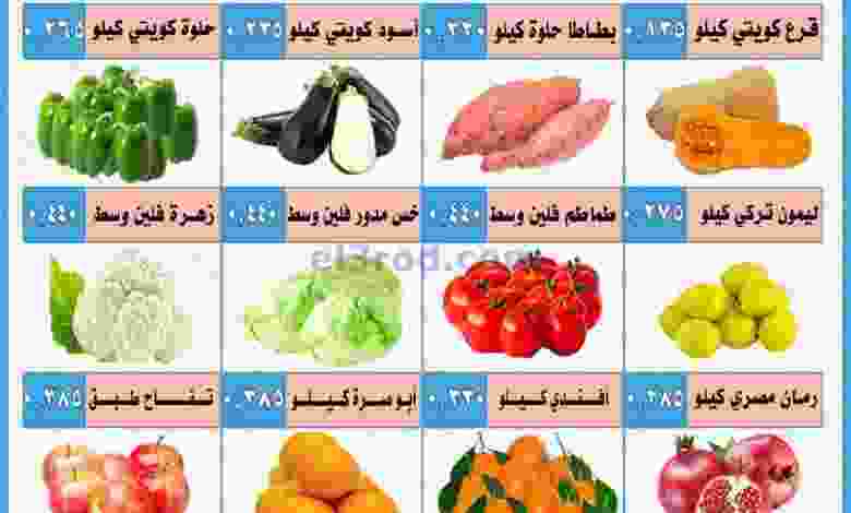 el3rod.com00001-521
